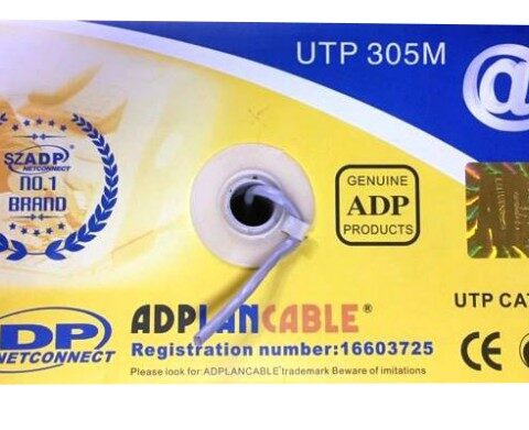 CAT 5E UTP SZ ADP LAN CABLE