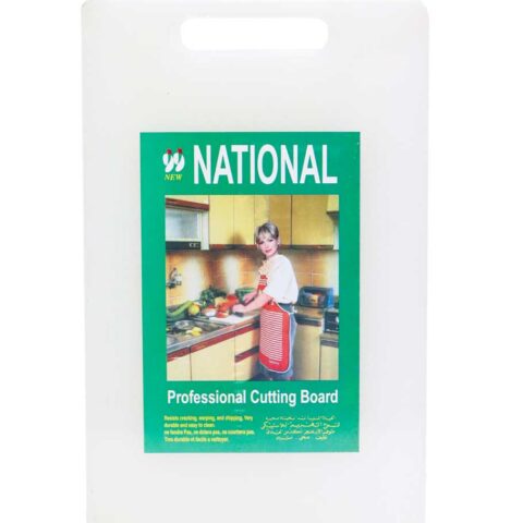 Cutting Board - White